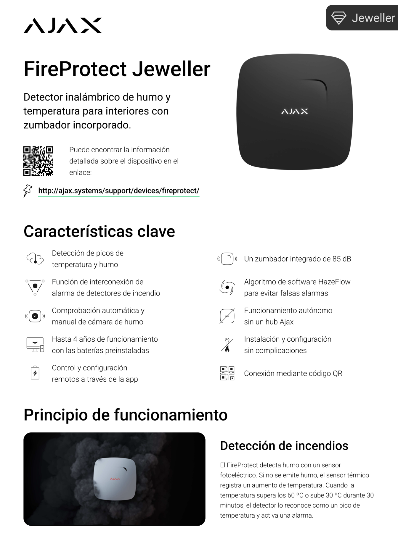 ajax FireProtect